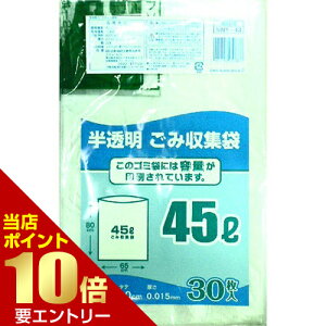 �_�X���S�i�|�C���g10�{�^���v�G���g���[�e�ʕ\�L ���ݑ� ������ 45L NNY-43 30�����S�~�ܖ󂠂� ���x���A���ɃL�Y�E���ꂪ����܂��m�[�N���[���E�m�[���^�[���݌ɏ��� �m�[�N���[���E�m�[