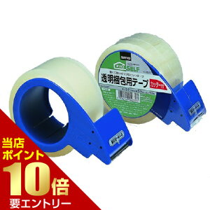 _XSi|Cg10{^vGg[pe[v Jb^[t 50mm×50m