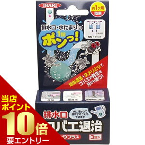 _XSi|Cg10{^vGg[rRoGގ kƂvX 3