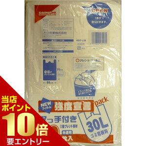 _XSi|Cg10{^vGg[x錾 t ݑ  50×70cm 30L×50 50݌ɏ m[N[Em[^[