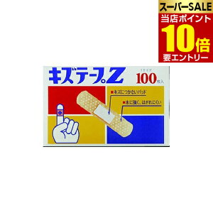 _XSi|Cg10{^vGg[LYe[vZ 100JnpS