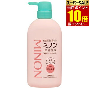 _XSi|Cg10{^vGg[~m SgVv[ ƃ^Cv 450mL 򕔊Oi MINON(~m)