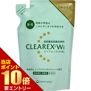 _XSi|Cg10{^vGg[NAbNXWi lւp 380mL 򕔊Oi