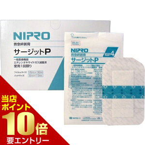 _XSi|Cg10{^vGg[~}Jnp T[WbgP htB 100mmX150mm pbht 20