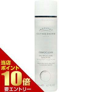 _XSi|Cg10{^vGg[GXe_ IXN[ IX s[200mL ESTHEDERM