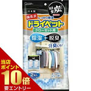 _XSi|Cg10{^vGg[YhCybg N[[bgp 122g×2 YhCybg