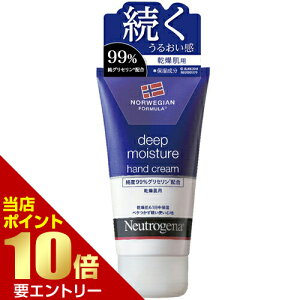 _XSi|Cg10{^vGg[j[gW[i mEF[tH[~ fB[vCX`[ nhN[ 75mLj[gW[i j[gW[i mEF[tH[~ 