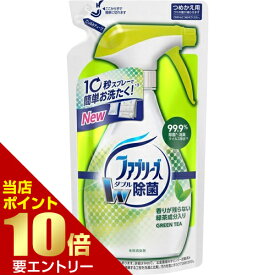 P&G 緑茶成分入り ファブリーズ 詰め替え用 320mLファブリーズRefill with Febreze Double Sterilizedgreen Tea Components