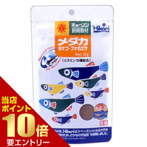 _XSi|Cg10{^vGg[Ђ _J̃GT 50g