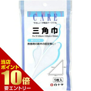 _XSi|Cg10{^vGg[t@~[PA(FC) Op 1(105cm×105cm×150cm)