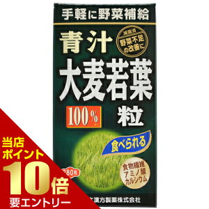 _XSi|Cg10{^vGg[R{ ` 唞t 100 280