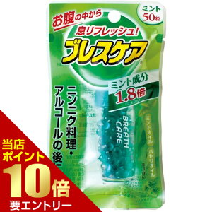 _XSi|Cg10{^vGg[ѐ ѐ uXPA ~g 50