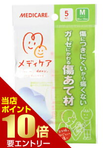 _XSi|Cg10{^vGg[fBPA K[[ɂ鏝č MTCY 5