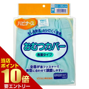 _XSi|Cg10{^vGg[nri[X lpނJo[ ^Cv MTCY 1