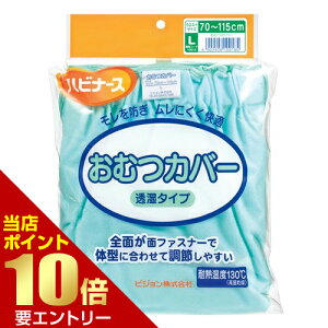 _XSi|Cg10{^vGg[nri[X lpނJo[ ^Cv LTCY 1