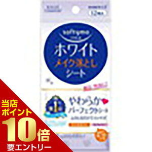 _XSi|Cg10{^vGg[\teB zCg CNƂV[g bk 12