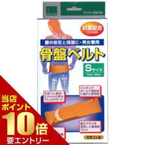 _XSi|Cg10{^vGg[ՃxgVRS S 1