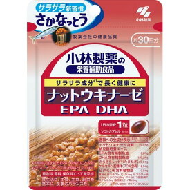 ■全品P5倍■※要エントリー(4/24 20:00-4/27 9:59迄)小林製薬 栄養補助食品 ナットウキナーゼ・DHA・EPA 30粒入小林製薬の栄養補助食品Kobayashi Seiyaku Nattokinase (EPA/DHA) 30tablets