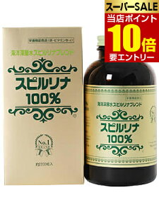 _XSi|Cg10{^vGg[Xsi100% Cm[wXsiuh 2200XsiOnso Kohaku no Yu 600g