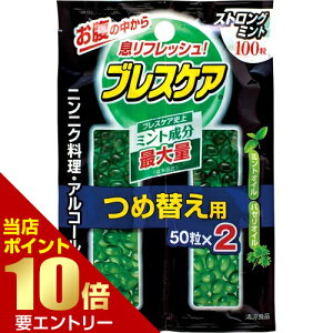 _XSi|Cg10{^vGg[uXPA ňޑJvZ lߑւp XgO~g 50×2ܓ