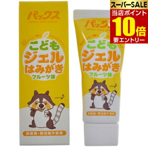 _XSi|Cg10{^vGg[pbNX ǂ WF݂͂ 50g