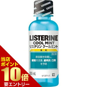 _XSi|Cg10{^vGg[pXe N[~g 100mL 򕔊Oi