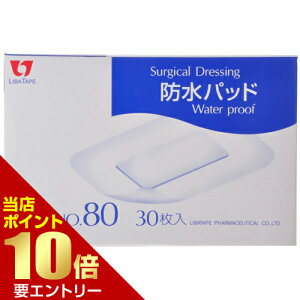 _XSi|Cg10{^vGg[hpbh SIZE No.80 30