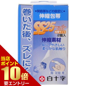 _XSi|Cg10{^vGg[FC Lk Ewp SS 2R