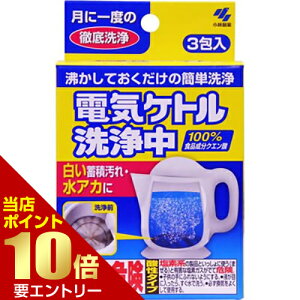 _XSi|Cg10{^vGg[dCPg 15g×3  Lb`p 䏊p Lb`pi