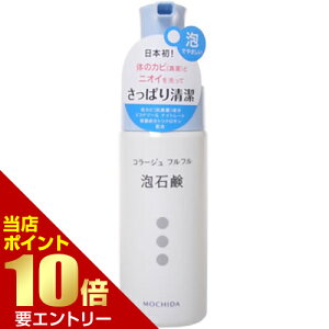 _XSi|Cg10{^vGg[R[W tt AΌ 150mL 򕔊Oi