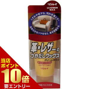 _XSi|Cg10{^vGg[C v U[̂₾bNX N[^Cv 150g