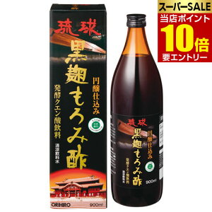 _XSi|Cg10{^vGg[ݐ| 900mLݐ| | NHi