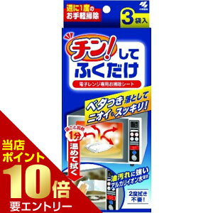 _XSi|Cg10{^vGg[`IĂӂ 1×3ܐ dqWp 䏊p Lb`pi