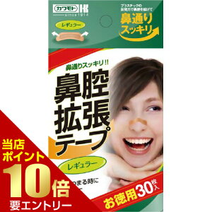 _XSi|Cg10{^vGg[@oge[v M[ 30