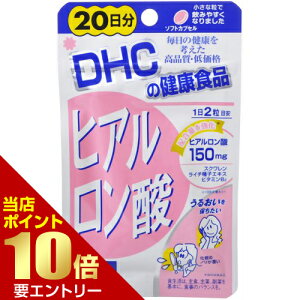 _XSi|Cg10{^vGg[DHČNHi qA_ 20 40 DHC