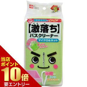 _XSi|Cg10{^vGg[oXN[i[ }CNlbg 1R