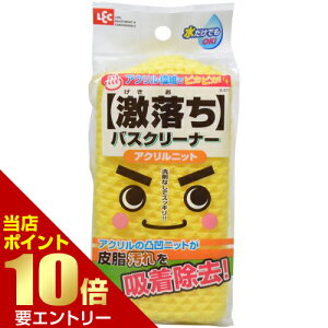 _XSi|Cg10{^vGg[oXN[i[ ANjbg 1R