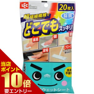 _XSi|Cg10{^vGg[ǂłEFbgV[g 20