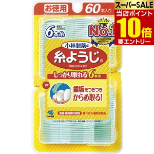 _XSi|Cg10{^vGg[ѐ 悤 60{