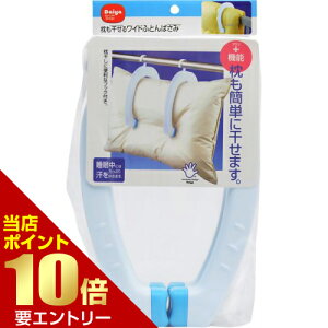 _XSi|Cg10{^vGg[郏ChӂƂ΂ 2R