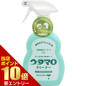 _XSi|Cg10{^vGg[E^} N[i[ 400mL