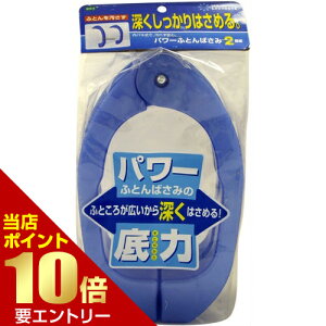 _XSi|Cg10{^vGg[}C h[II p[ӂƂ΂ u[ 2g