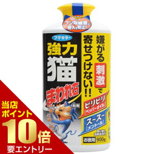 _XSi|Cg10{^vGg[t}L[ ͔L܂E L悯^Cv 900g