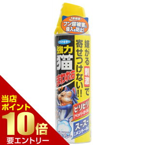 _XSi|Cg10{^vGg[t}L[ ͔L܂EXv[ L悯Xv[ AXv[ 350mL