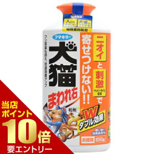 _XSi|Cg10{^vGg[t}L[ L܂E L悯^Cv VgX̍ 850g