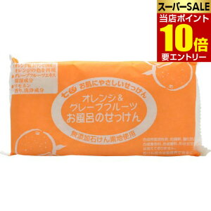 _XSi|Cg10{^vGg[F Ĉ IW&O[vt[c 100g×3܂͖ YΌ