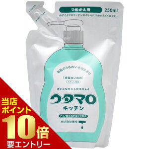 _XSi|Cg10{^vGg[E^} Lb` l 250mL݌ɏ m[N[Em[^[