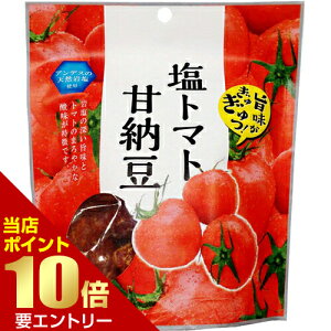 _XSi|Cg10{^vGg[g}gÔ[ 140gOkuda Neurology M 340tablets