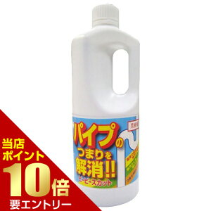 _XSi|Cg10{^vGg[pCv s[s[XJbg 1kg