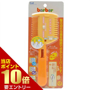 _XSi|Cg10{^vGg[R[VF[o[ ؑ֎Upi